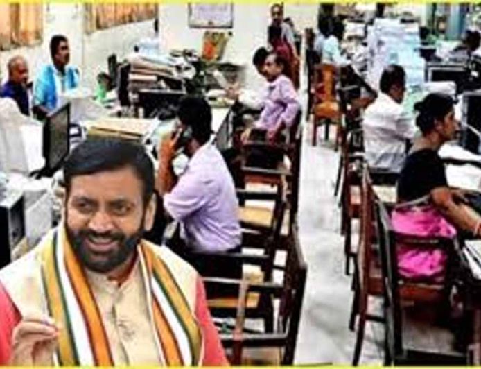 हरियाणा के कच्चे कर्मचारियों को हाईकोर्ट से बड़ी राहत, नियमितीकरण पर नया निर्देश जारी