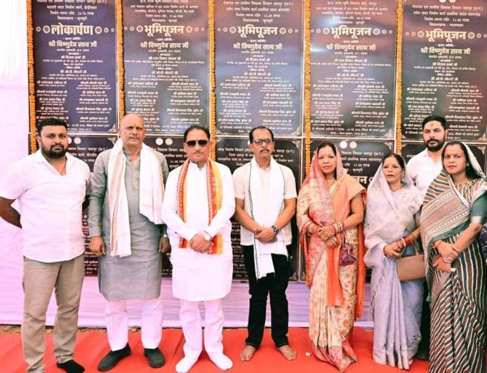 मुख्यमंत्री  विष्णुदेव साय ने कुनकुरी क्षेत्र को दी विकास कार्यों की बड़ी सौगात: 16 करोड़ रुपए से अधिक के 12 विकास कार्यों का भूमिपूजन एवं लोकार्पण