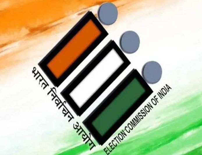 पंजाब में 26 मई को 104 स्थानीय निकायों के चुनाव, 8 नगर निगमों में भी वोटिंग