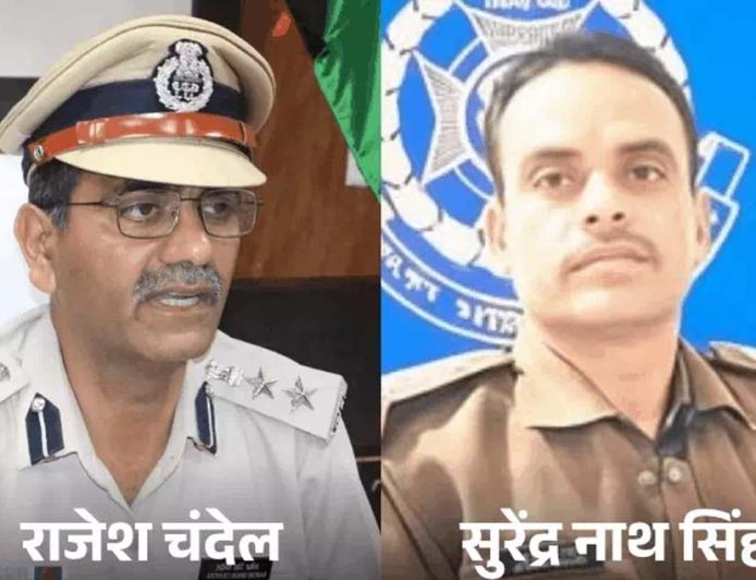 ग्वालियर में बड़ा पुलिस विवाद: तत्कालीन SP समेत 4 पुलिसकर्मियों पर डकैती का केस दर्ज