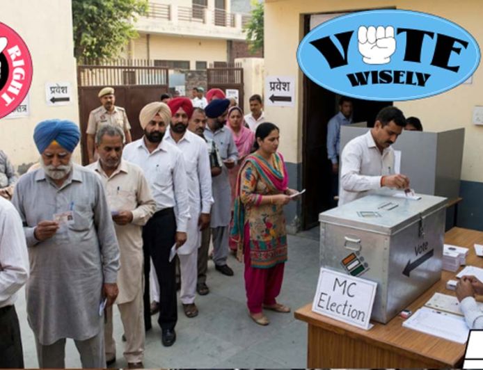 पंजाब निकाय चुनाव: आज से शुरू होंगे नामांकन, कैमरों की निगरानी में होगी पूरी प्रक्रिया