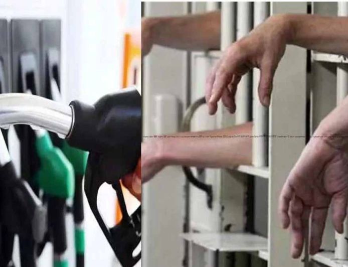 बिहार की जेलों में कैदी चलाएंगे पेट्रोल पंप, सुधार कार्यक्रम में मिलेगा रोजगार