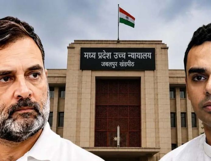 जबलपुर हाईकोर्ट में राहुल गांधी मानहानि केस की अंतिम सुनवाई आज, पनामा पेपर बयान पर बढ़ी हलचल