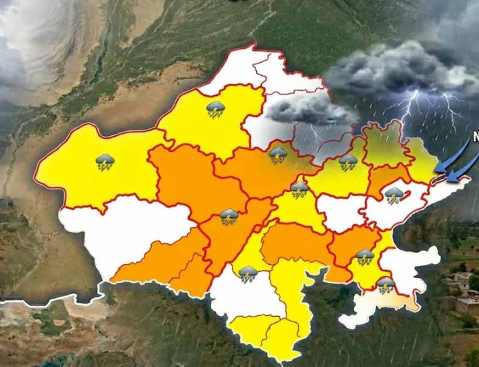राजस्थान मौसम अलर्ट: 18 जिलों में येलो अलर्ट, तेज हवा और बारिश की संभावना