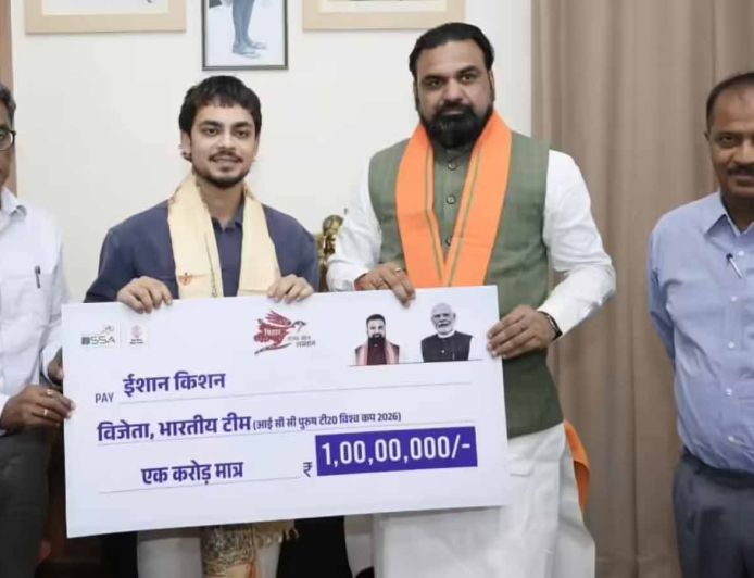 ईशान किशन को बिहार सरकार का बड़ा सम्मान, 1 करोड़ रुपये का पुरस्कार