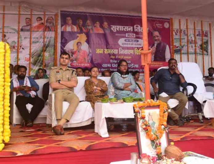 जिले के प्रभारी मंत्रीलखनलाल देवांगन सहित सांसद-विधायक शामिल हुए सुशासन तिहार में