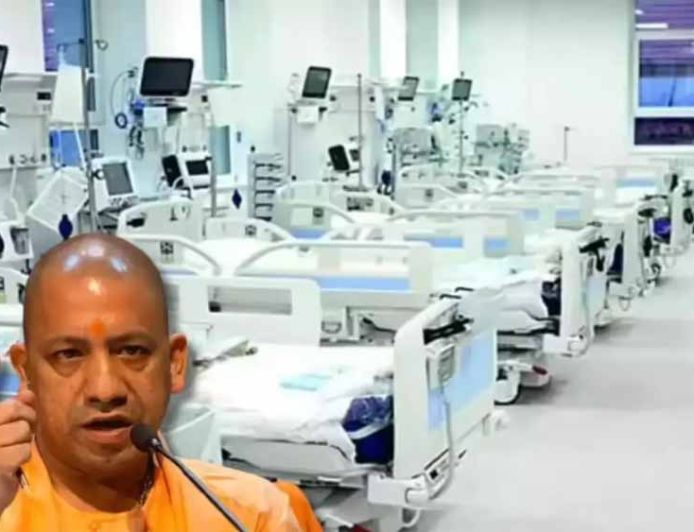 योगी सरकार ने आयुष्मान योजना के मानकों से खिलवाड़ पर 200 निजी अस्पतालों पर की बड़ी कार्रवाई