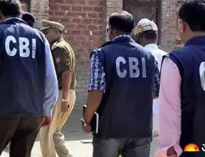 हरियाणा में 590 करोड़ बैंक घोटाला, 8 IAS अफसरों से होगी CBI पूछताछ