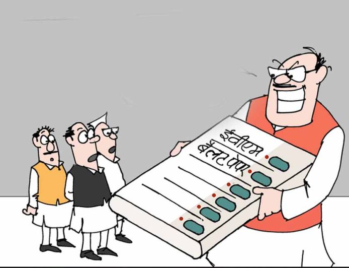 ऑनलाइन नामांकन नहीं कराने पर चुनाव आयुक्त मुश्किल में, पंजाब हाई कोर्ट ने भेजा अवमानना नोटिस