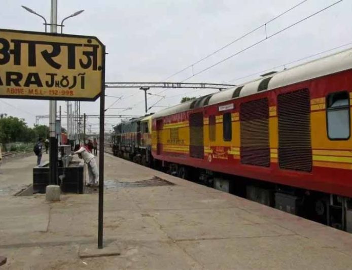 आरा जंक्शन बनेगा रेलवे हब, 4000 करोड़ के मेगा प्रोजेक्ट से गुजरेंगी 4 रेल लाइनें