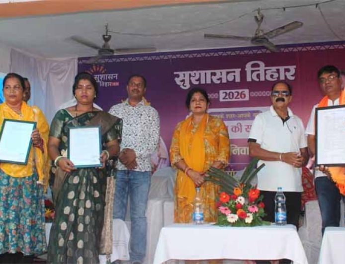 ‘सुशासन तिहार’ की धूम: एक ही छत के नीचे खुले सरकारी योजनाओं के द्वार  हितग्राहियों के चेहरे खिले