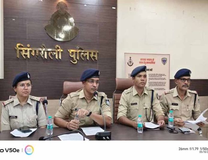 सिंगरौली पुलिस ने 02 वर्षीय अपहृत बालिका को 36 घंटे में झारखंड से सकुशल किया दस्तयाब