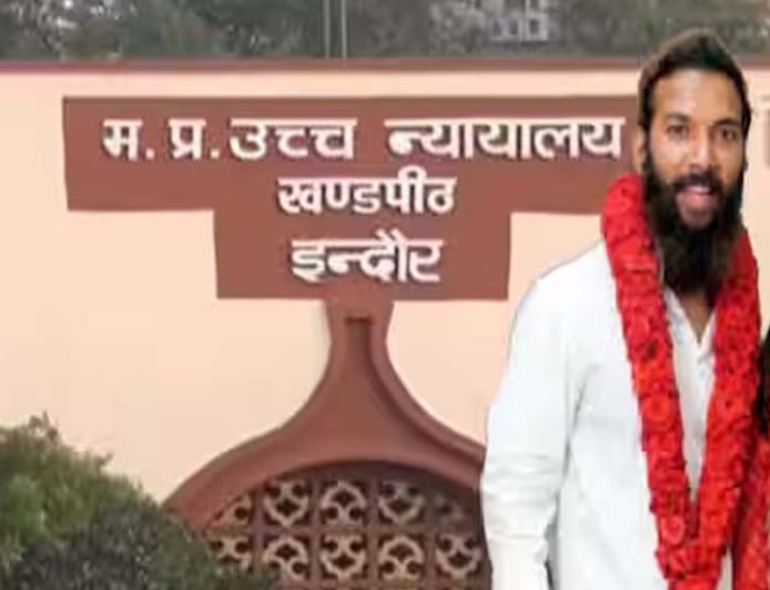 महाकुंभ की वायरल गर्ल पहुंची इंदौर हाई कोर्ट, उम्र के दस्तावेजों में छेड़छाड़ का आरोप