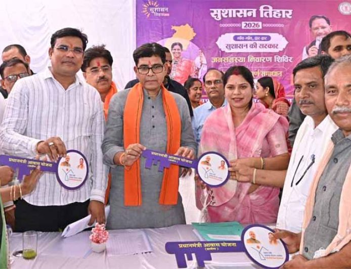 सरकार गांव, गरीब और किसानों के कल्याण के लिए समर्पित-मंत्री  टंक राम वर्मा