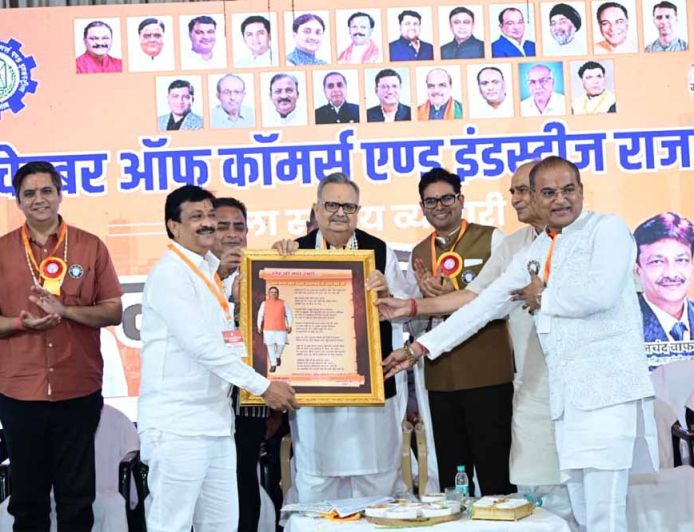 स्टेट कैपिटल रीजन में राजनांदगांव का शामिल होना बड़ी उपलब्धि- डॉ. रमन सिंह