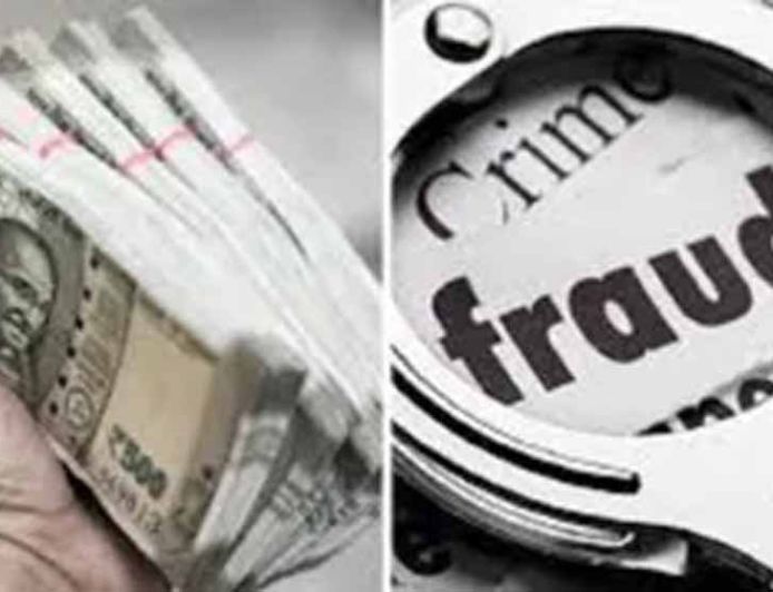 हरियाणा 590 करोड़ बैंक घोटाला: CBI की पहली चार्जशीट दाखिल, 15 आरोपी नामजद