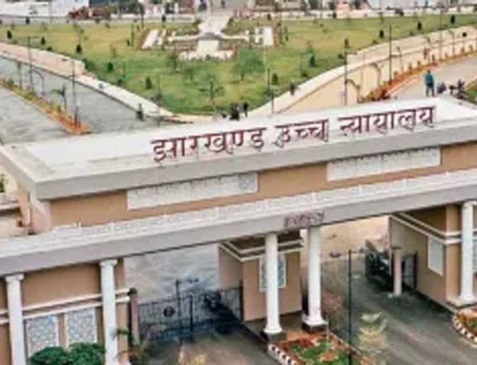 शिक्षकों के वेतन पर राहत: हाईकोर्ट ने 16,290 रुपये न्यूनतम वेतन देने का दिया आदेश