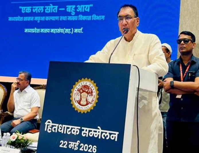 पारंपरिक मछली पालन से आगे बढ़कर स्टार्टअप आधारित होगा मत्स्योद्योग : राज्यमंत्री  पंवार