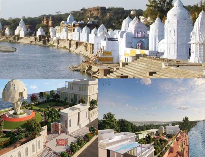 71.50 करोड़ से वैश्विक पर्यटन केंद्र बनेगा बटेश्वर धाम
