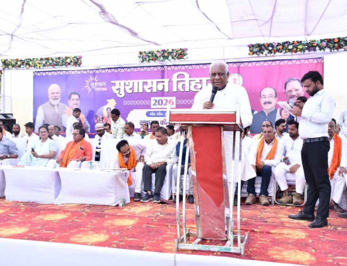 सुशासन तिहार: शासन की योजनाओं का लाभ अब सीधे गांव तक: विधायक  मोहले