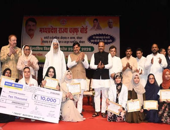 वक्फ बोर्ड स्कॉलरशिप से 850 छात्रों को मिला सहारा, CM बोले- शिक्षा ही बदलाव की ताकत