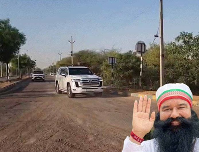 16वीं बार जेल से बाहर आया राम रहीम, पैरोल पर सिरसा पहुंचा डेरा प्रमुख