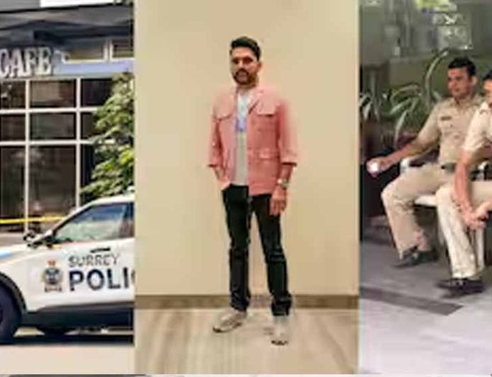 कपिल शर्मा के घर के बाहर फायरिंग की खबर निकली अफवाह, पुलिस ने किया बड़ा खुलासा