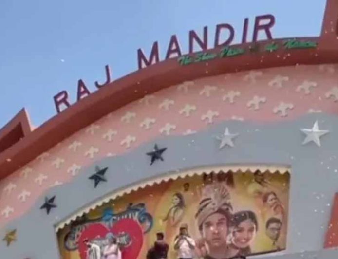 राजमंदिर सिनेमा के 50 साल पूरे, गोल्डन जुबली पर फ्री में दिखेंगी 5 सुपरहिट बॉलीवुड फिल्में