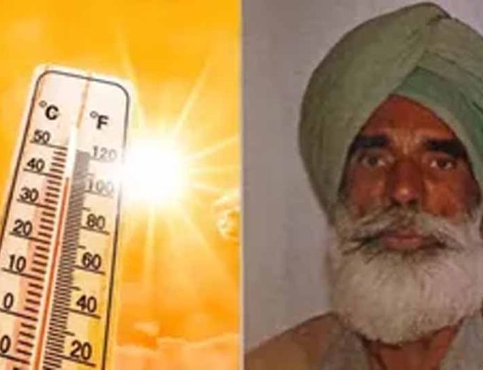 फतेहगढ़ साहिब में बंद कमरे से बुजुर्ग का शव बरामद, 4 दिन बाद खुला मौत का राज