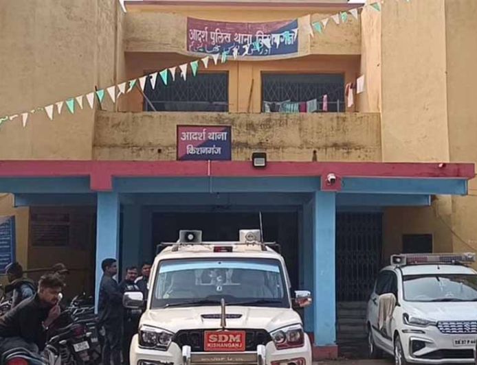 बिहार के किशनगंज में NIA का बड़ा एक्शन, जनता हाट में ऑपरेशन से सुरक्षा एजेंसियां अलर्ट