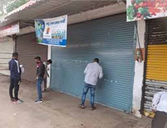 हजारीबाग में किराया बकायेदार दुकानदारों पर सख्ती, दुकानों को सील करने की तैयारी