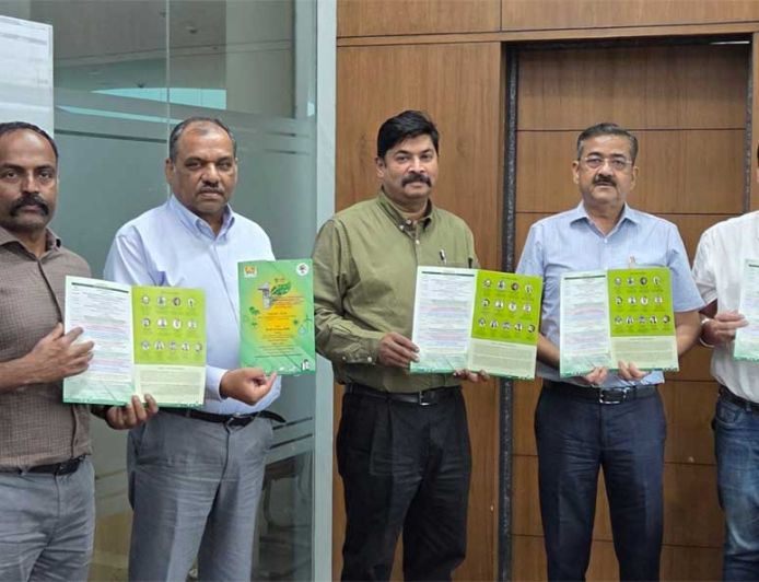 पर्यावरण अनुकूल जीवनशैली’ विषय पर प्रथम राष्ट्रीय सम्मेलन 30-31 मई को भोपाल में