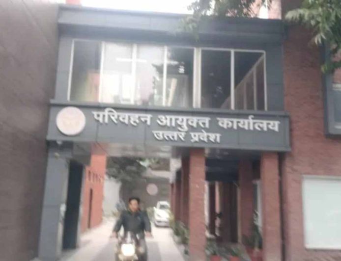 यूपी में बड़ा प्रशासनिक फेरबदल, 26 एआरटीओ के तबादले से हड़कंप
