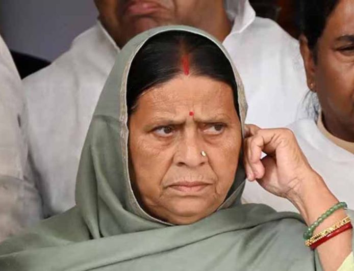 राबड़ी देवी को 10 सर्कुलर रोड आवास खाली करने का अल्टीमेटम, प्रशासन ने दिया 15 दिन का समय