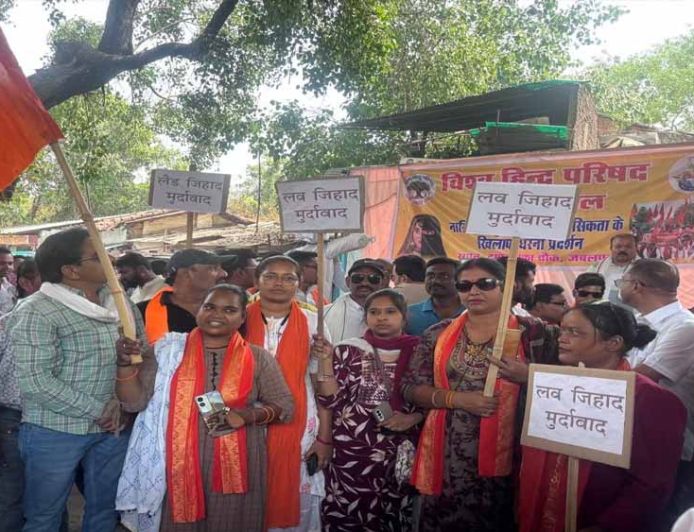 जबलपुर में मतांतरण को लेकर हंगामा, बजरंग दल-विहिप के विरोध से इलाके में तनाव