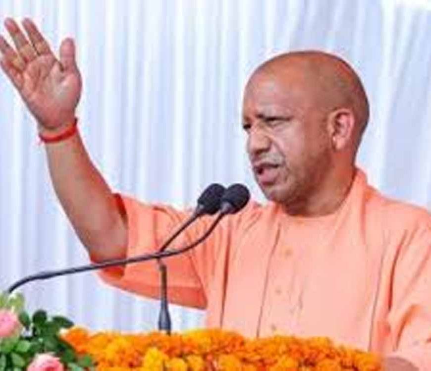 योगी सरकार की बड़ी तैयारी: युवा उद्यमी योजना का होगा विस्तार, आयु सीमा में राहत प्रस्ताव