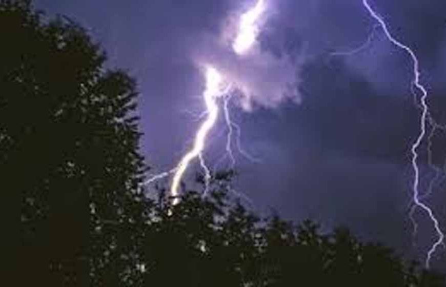 बिहार में पांच दिनों तक आंधी-बारिश का अलर्ट, तापमान में गिरावट से मौसम सुहाना