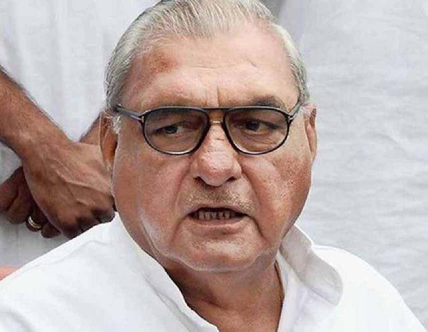 30 करोड़ के प्लॉट 7.85 करोड़ में आवंटित करने का आरोप, भ्रष्टाचार मामले में जांच तेज