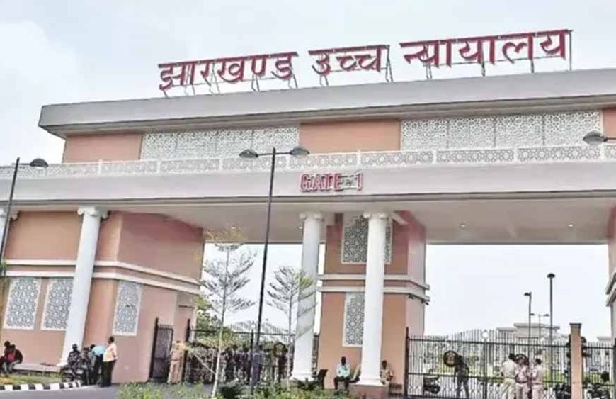 हाईकोर्ट ने हिरासत में मौत मामले में सरकार को लगाई फटकार, 5 मई तक दस्तावेज पेश करने का आदेश
