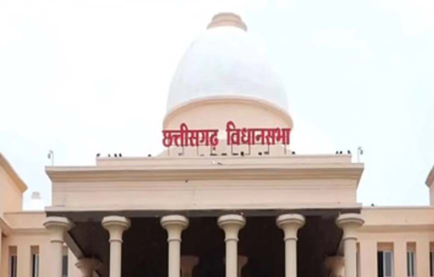 छत्तीसगढ़ विधानसभा में 33% महिला आरक्षण के लिए शासकीय संकल्प पेश, विपक्ष का हंगामा