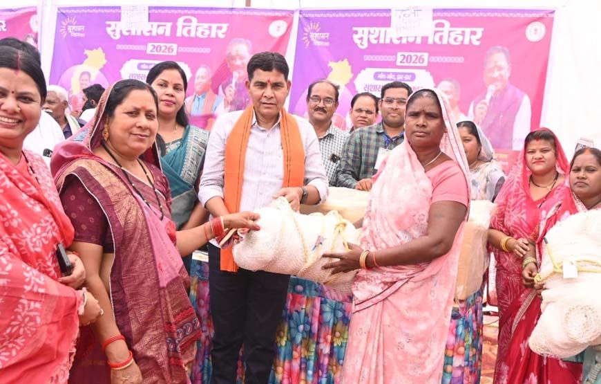 सुशासन तिहार: गांवों में खत्म हो रहा शिकायतों का दौर
