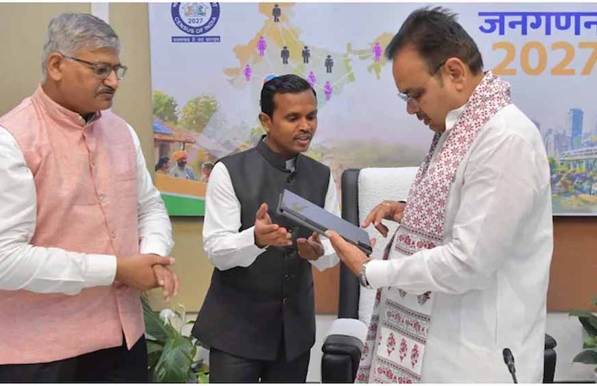 राजस्थान में जनगणना 2027 की शुरुआत, सीएम भजनलाल शर्मा ने भरा Self Enumeration फॉर्म