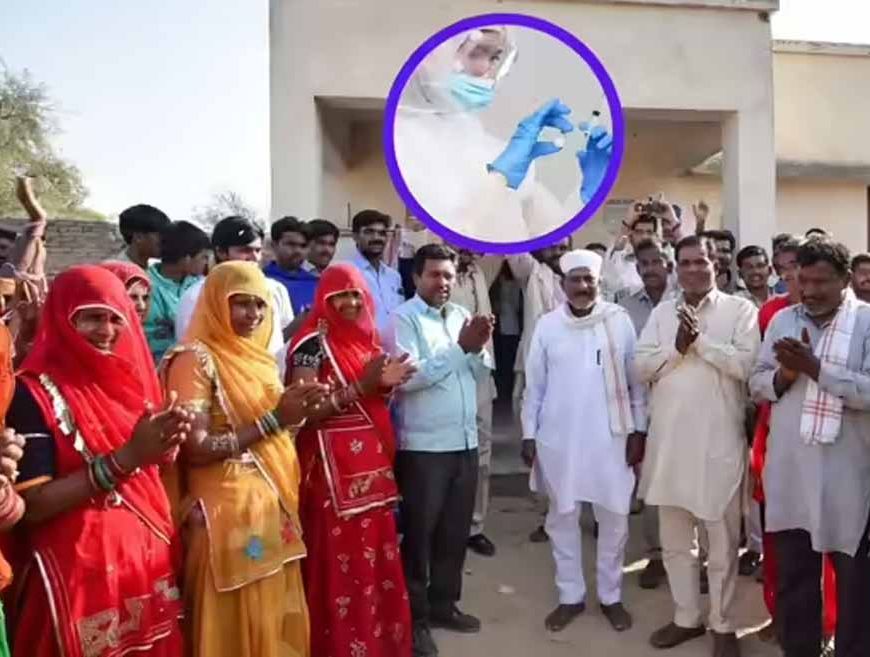 राजस्थान में 6,547 ग्राम पंचायतों को टीबी मुक्त घोषित करने की तैयारी, केंद्र सरकार की मुहर बाकी