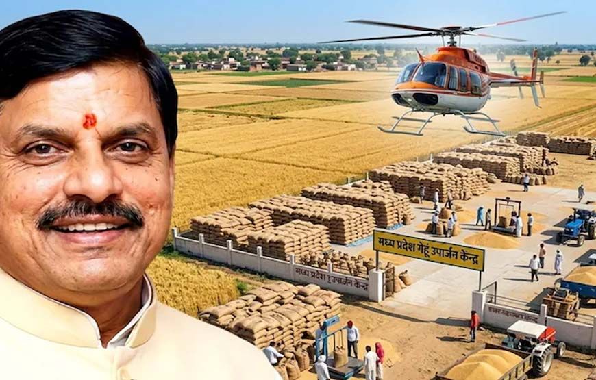 प्रदेश में अब तक 80 लाख मीट्रिक टन से अधिक गेहूँ उपार्जन के लिए स्लॉट बुक, लगातार बढ़ रहा है आंकड़ा : मुख्यमंत्री डॉ. यादव