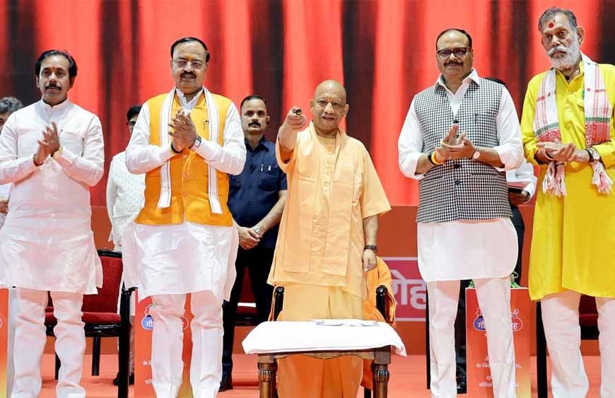 सीएम योगी ने श्रमिकों को दी विकास की नई सौगात, ग्रेटर नोएडा में श्रमिक सुविधा केंद्र, ईएसआईसी अस्पताल व विद्यालय का किया शिलान्यास