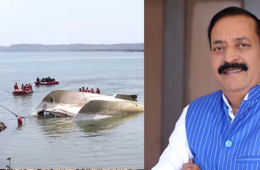 अपैक्स बैंक के प्रशासक महेन्द्र सिंह यादव ने जबलपुर क्रूज हादसे पर जताया गहरा दुख