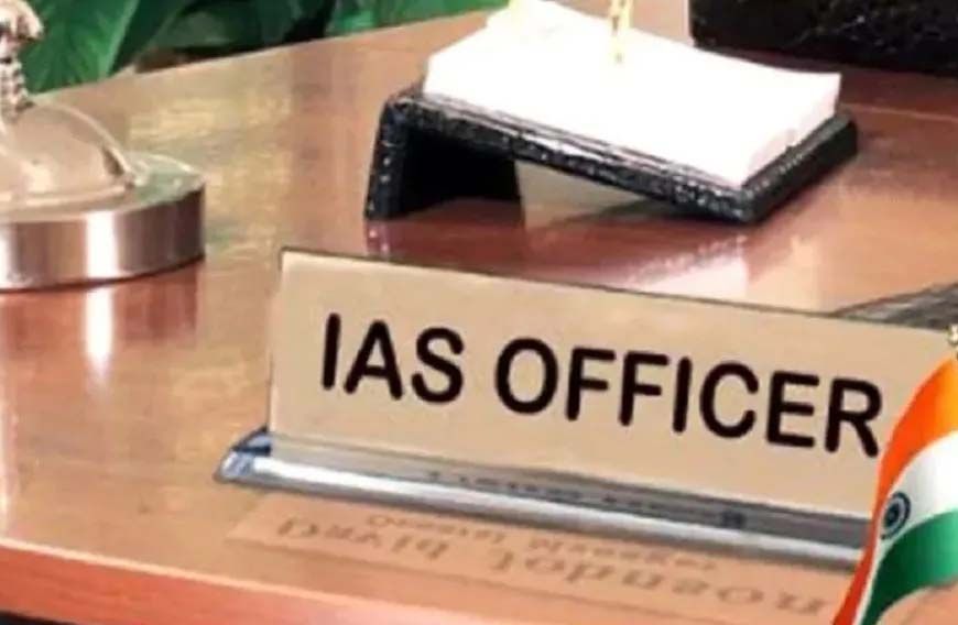 पंजाब में बड़ा प्रशासनिक फेरबदल: 6 IAS और 39 PCS अधिकारियों के ट्रांसफर, नई नियुक्तियां कई विभागों में