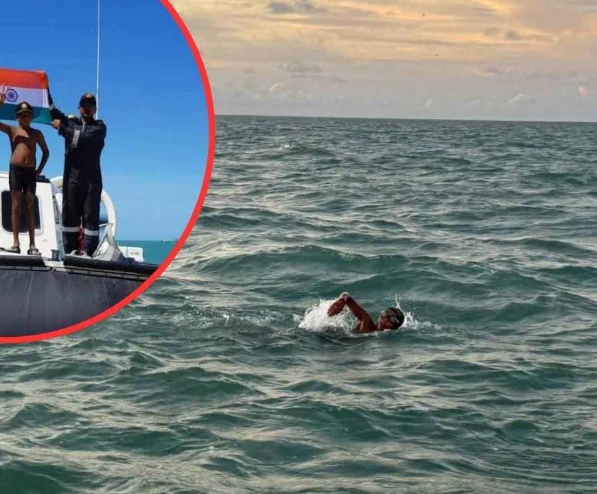 रांची के 7 साल के ईशांक ने पाक स्ट्रेट पार कर बनाया वर्ल्ड रिकॉर्ड