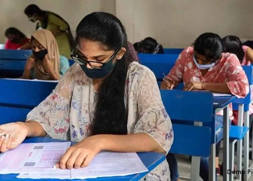 Chhattisgarh Public Service Commission मेंस परीक्षा का नया शेड्यूल जारी, 6 जून से शुरू होंगे पेपर