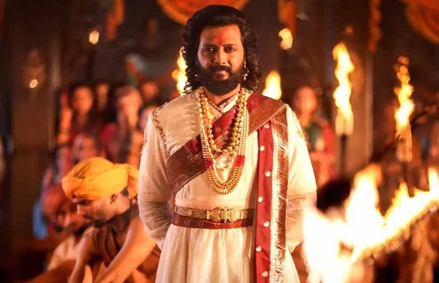 रितेश देशमुख की ‘राजा शिवाजी’ ने पहले ही दिन बॉक्स ऑफिस पर मचाया धमाका